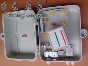 空調(diào)在光纖分線箱中的關(guān)鍵作用 慈溪市日晟通信設(shè)備廠的專業(yè)實踐