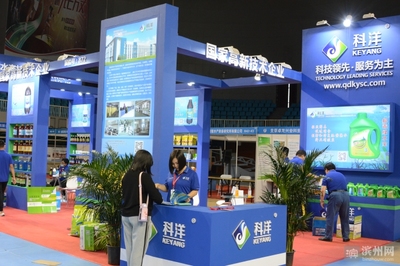 水產博覽會 濱州漁業名片，會展服務架起全國認知橋梁