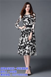 白山女裝尾貨清倉 莎奴服飾與大碼品牌精選，鞋帽零售一站購