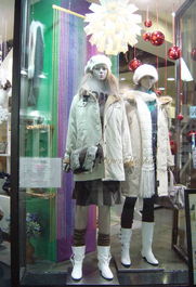 時(shí)尚交匯 2006韓國(guó)時(shí)裝紡織品博覽會(huì)